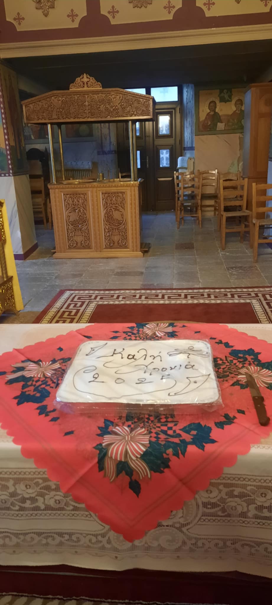 ΠΙΤΑ 00